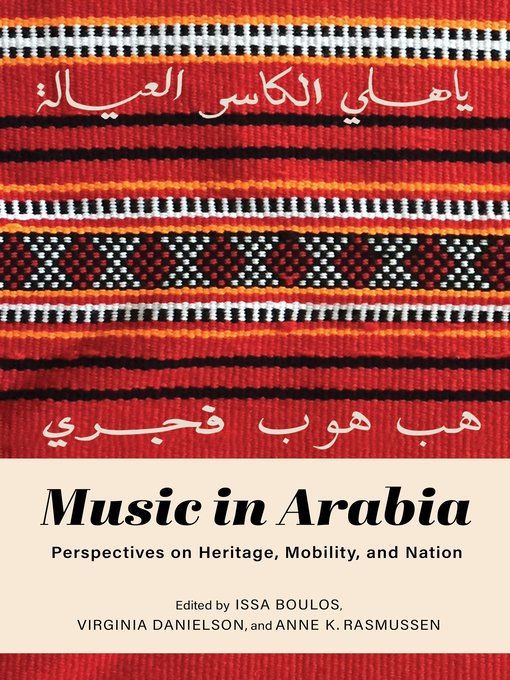 Couverture de Music in Arabia